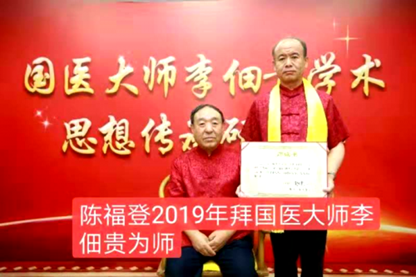 111A22020-2.png