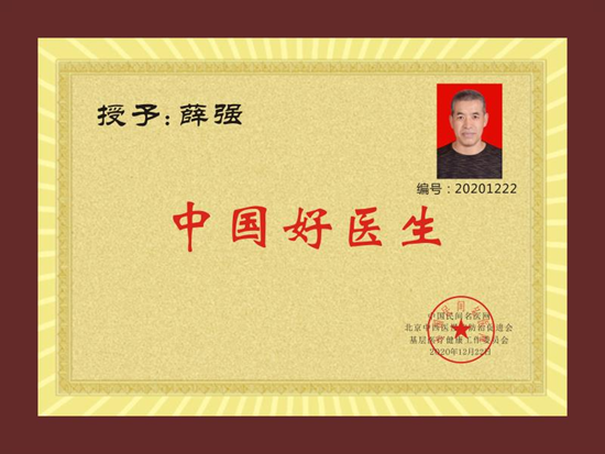 图片4.png