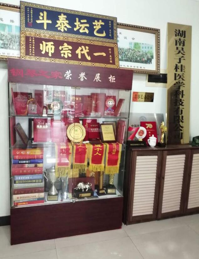 QQ截图20210106132253.jpg