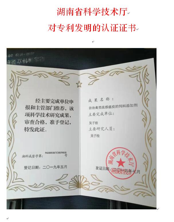 QQ截图20210106130441.jpg