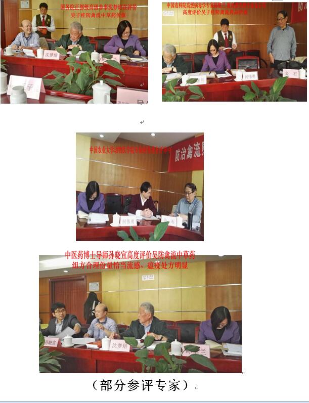 QQ截图20210106130602.jpg