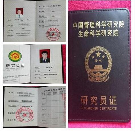 QQ截图20210106132349.jpg