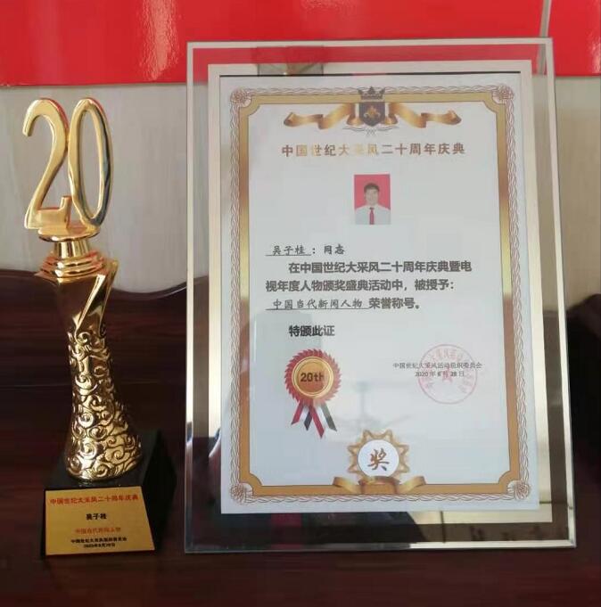 QQ截图20210109112115.jpg