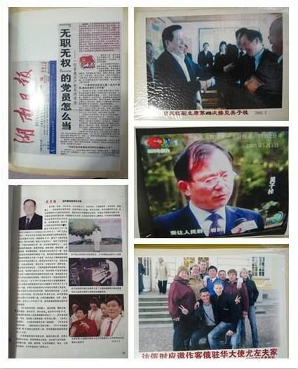 QQ截图20210106132407.jpg