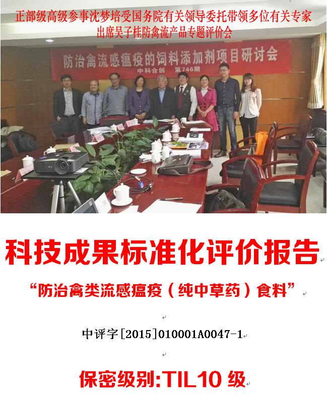 QQ截图20210106130458.jpg