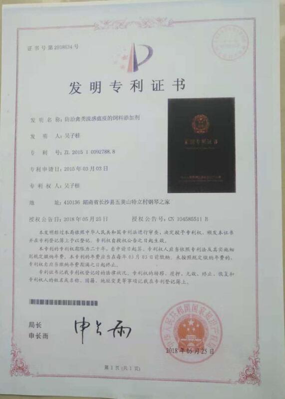 QQ截图20210106130400.jpg