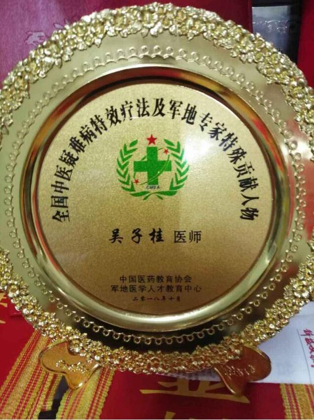 QQ截图20210106132309.jpg