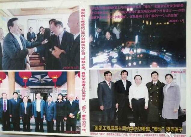 QQ截图20210106132439.jpg
