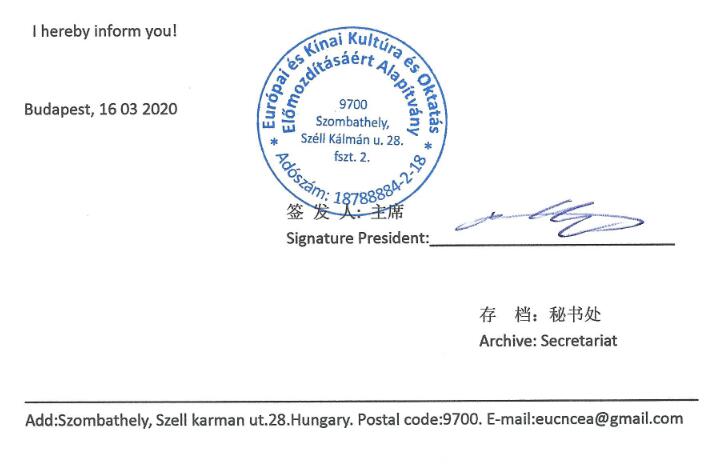 QQ截图20200717080828.jpg