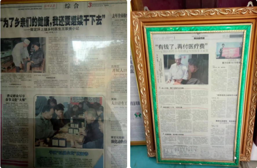 QQ图片20211125102407.png