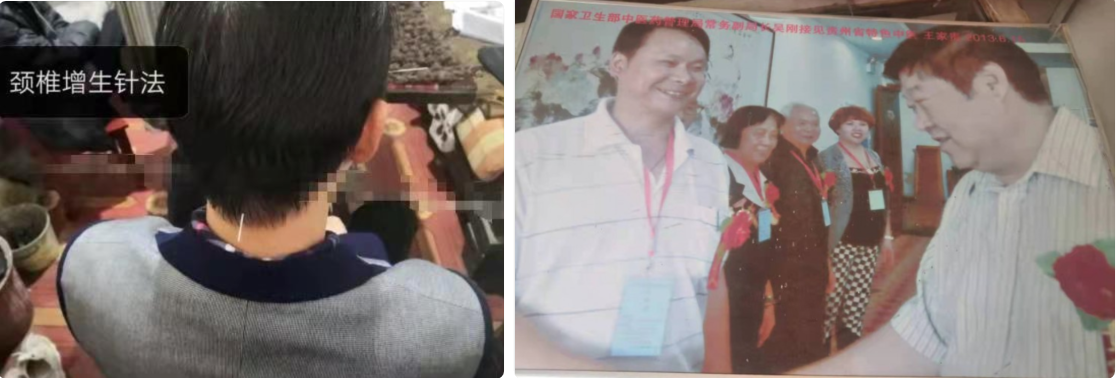 QQ图片20211125102035.png