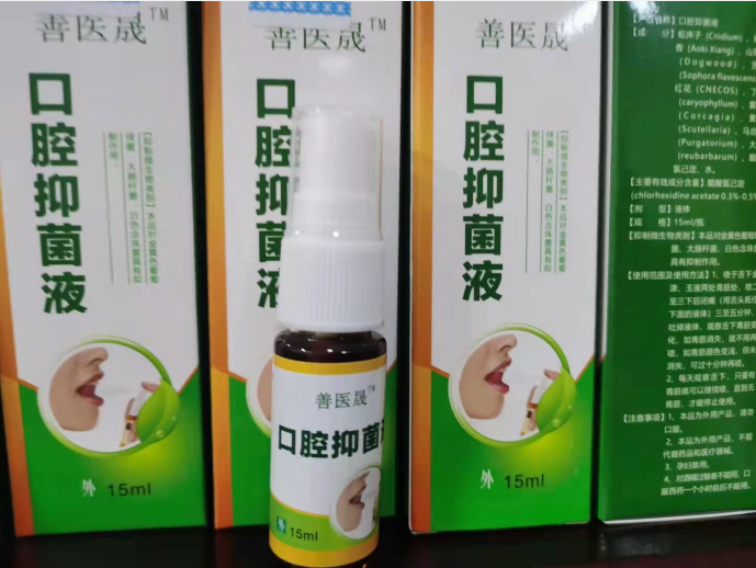 QQ图片20211112081100.png