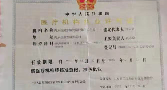 QQ图片20210917165653.png