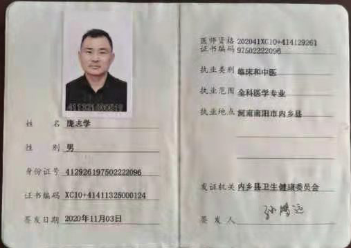 QQ图片20210917165718.png