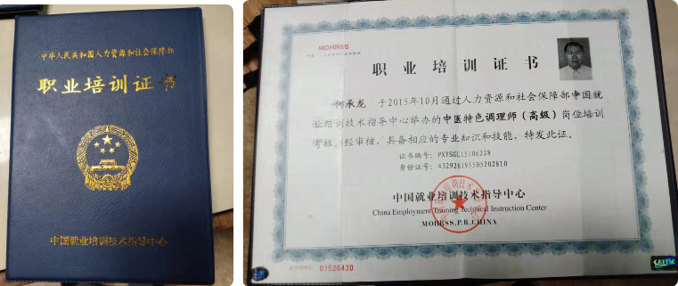 QQ图片20211022111738.png