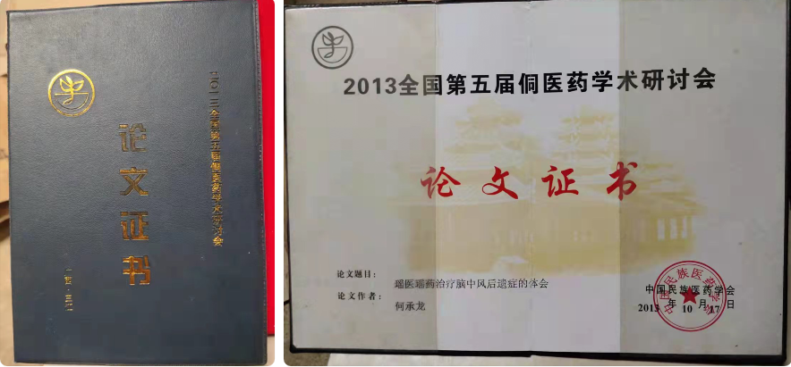 QQ图片20211022111514.png
