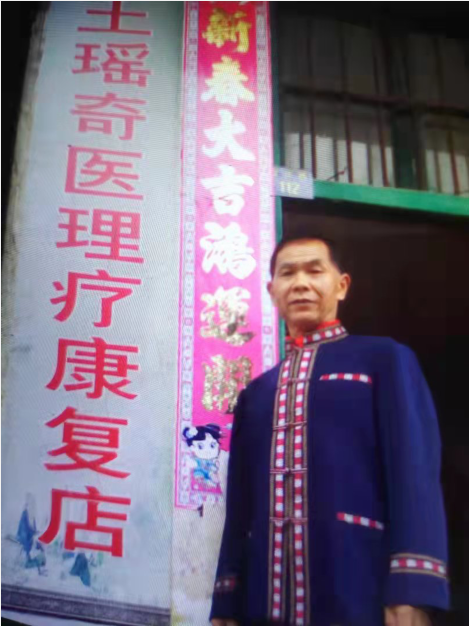 QQ图片20211022105915.png