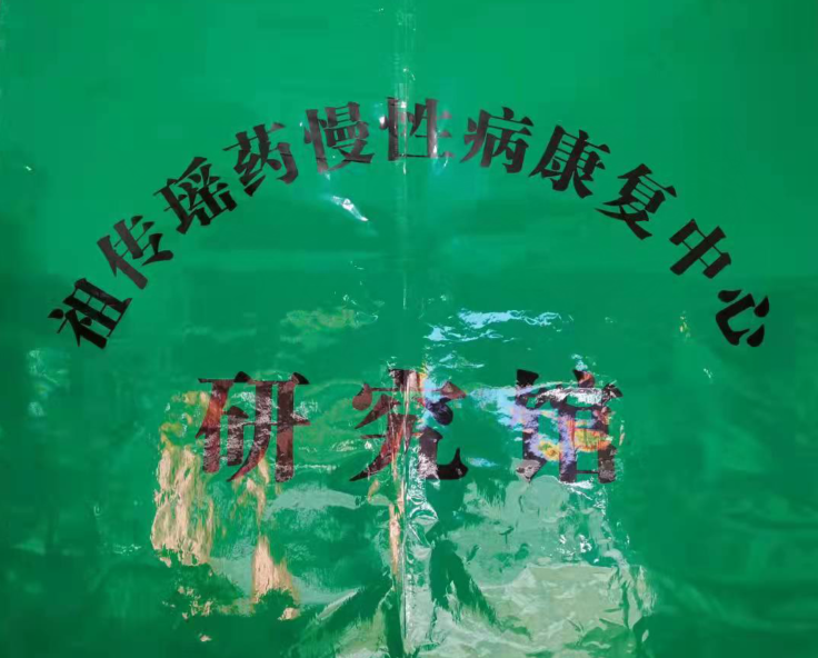 QQ图片20210903102119.png