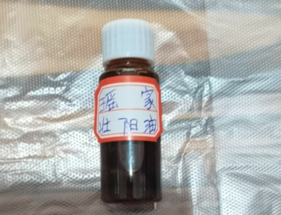 QQ图片20210902170347.png