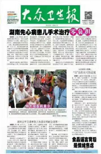 QQ图片20210903101439.png