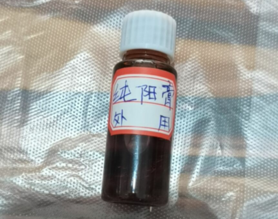 QQ图片20210902170404.png