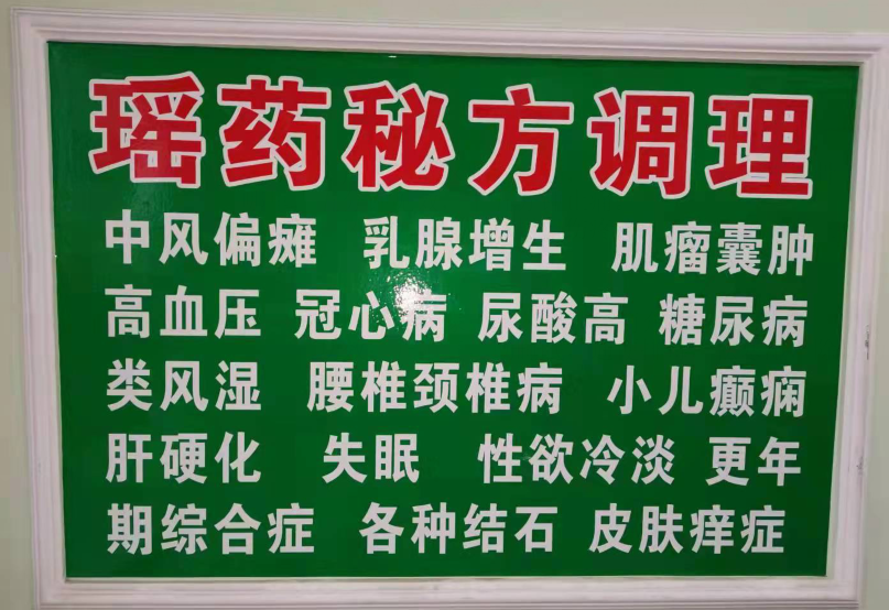 QQ图片20210903100542.png