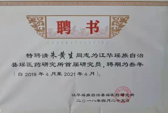 QQ图片20210903101410.png