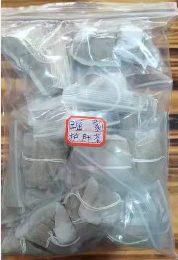 QQ图片20210902170439.png