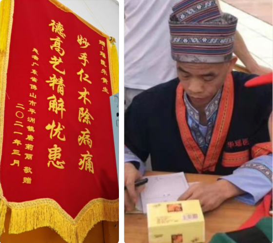 QQ图片20210903101724.png