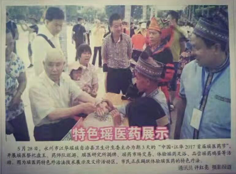 QQ图片20210903101455.png