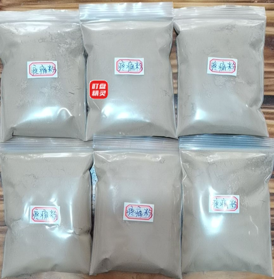 QQ图片20210902172747.png