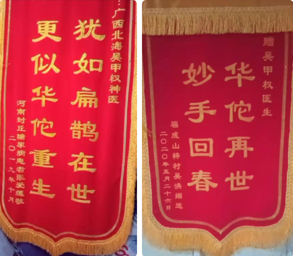 QQ图片20211015202827.png