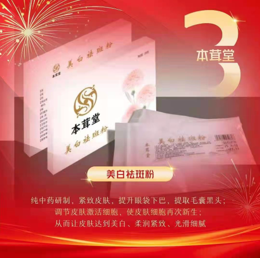 QQ图片20210831214131.png