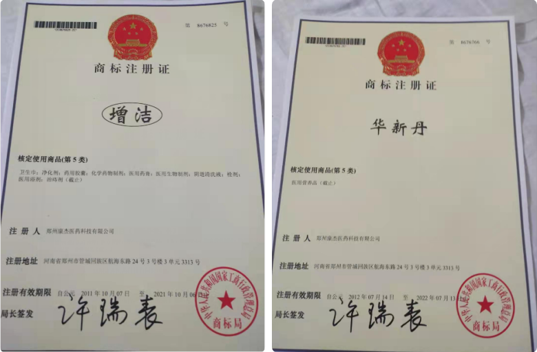 QQ图片20210831215057.png