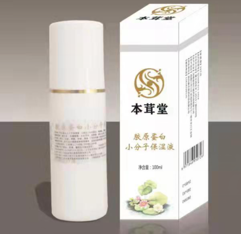 QQ图片20210831214302.png