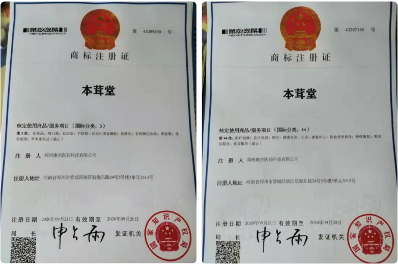 QQ图片20210831214944.png