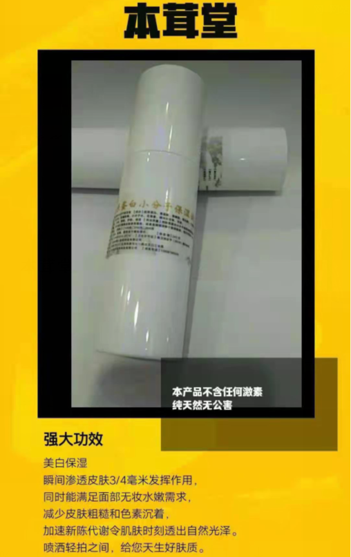 QQ图片20210831214340.png