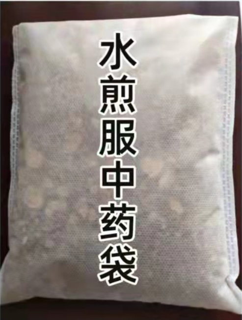 QQ图片20210831203815.png