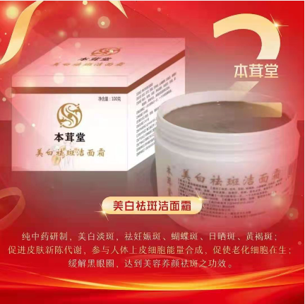 QQ图片20210831214108.png