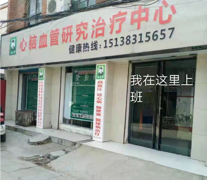 QQ图片20210831184930.png
