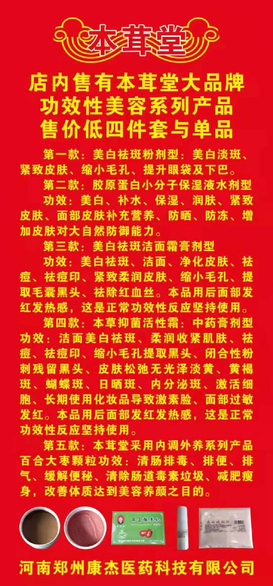 QQ图片20210831211608.jpg