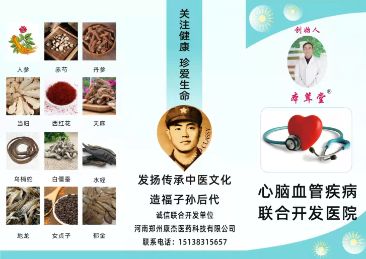 QQ图片20210831184841.png