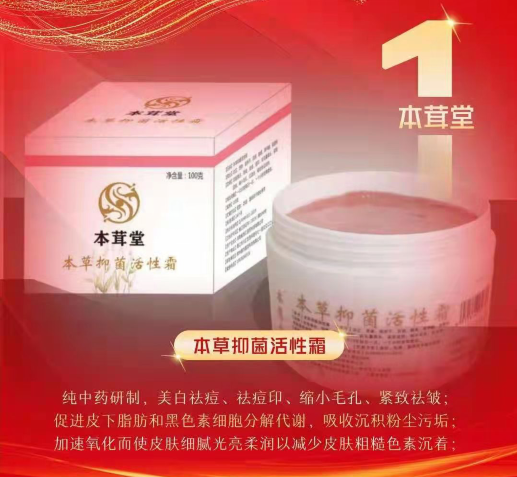 QQ图片20210831214825.png