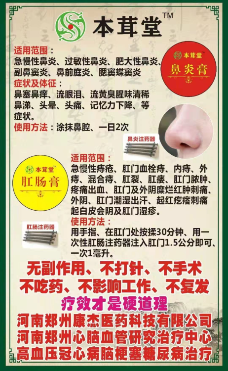 QQ图片20210831210552.png