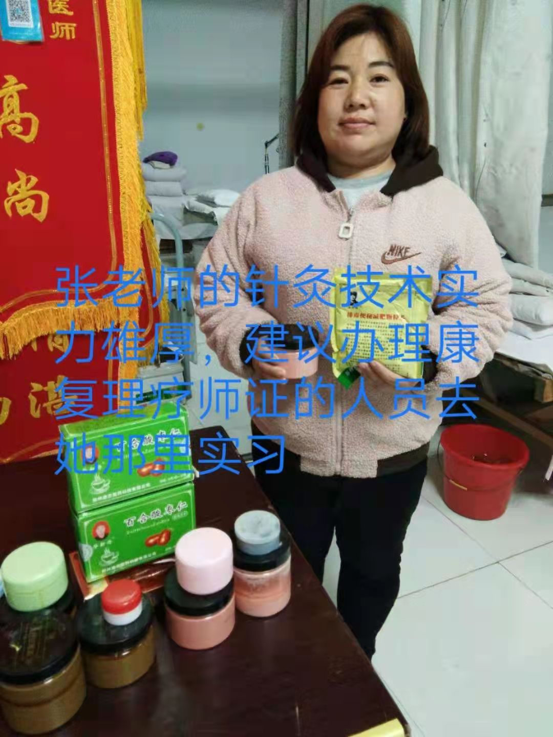 QQ图片20210831193653.jpg