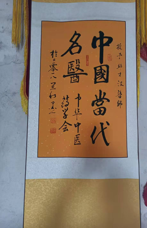 QQ图片20210827150949.png