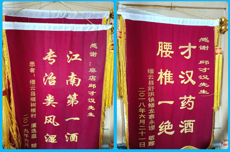 QQ图片20210827145041.png
