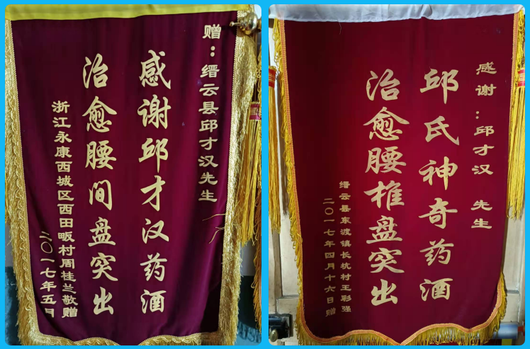 QQ图片20210827144311.png