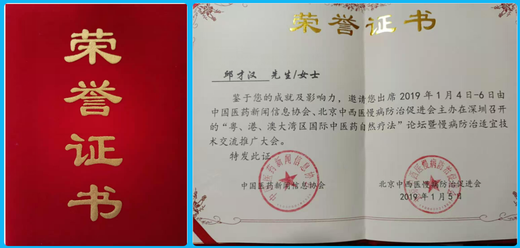 QQ图片20210827150635.png