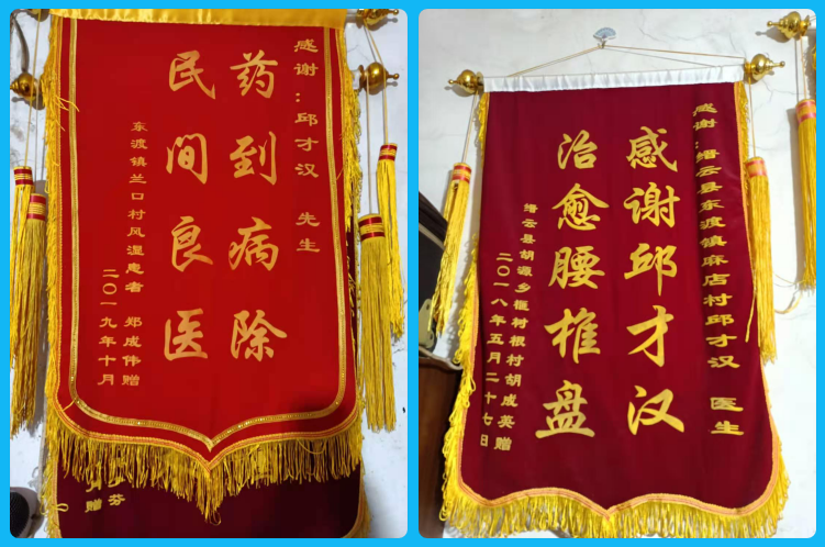 QQ图片20210827145336.png